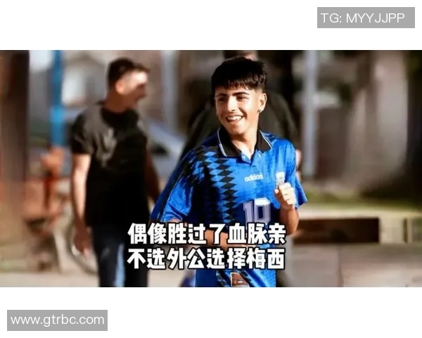 足球明星与偶像相遇的瞬间感动与梦想交织的故事