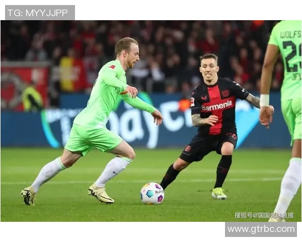 沃尔夫斯堡与矿工的激烈对决揭示了足球战术的博弈与激情