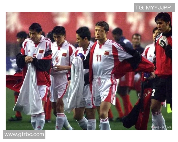 世界杯期间中国足球队的备战与展望分析